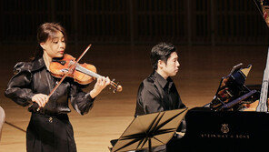 피아노-바이올린과 미디어아트의 만남