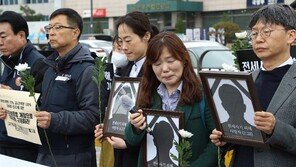 [단독]“전세사기 주택 2083채 경매 넘어가” 