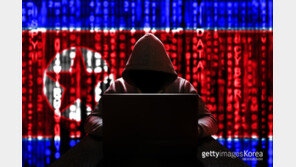 국내 언론사 등 61곳 해킹, 北 ‘라자루스’ 소행