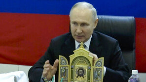 러, 국제기구 협조시 징역…반역죄 최대 종신형 법안 통과