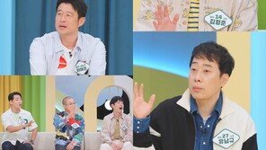 태사자 김형준, 다이어트 부작용 토로 “체중보다 머리카락 더 빠져”