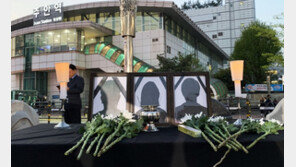 [단독]정부, ‘전세사기 피해자 지원 대출’ 1660억 예산 중 9억만 집행