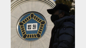 간첩 누명 쓰고 사형 집행 故오경무씨…56년 만에 재심 열린다