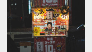 일본인 10명 중 8명, 100살 넘겨 살기 싫어…왜?