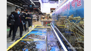 해수부, 후쿠시마 오염수 방류 관련 ‘수산물 원산지 표시’ 특별점검