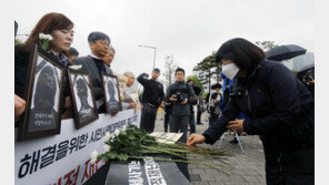 인천 이어 동탄도…전세사기 ‘리스크’ 전국 덮나