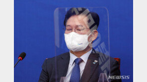 민주, 송영길 귀국 거센 압박 …“거부시 엄중 조치해야”