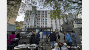 中 베이징 병원화재 사망자 29명으로 늘어…병원장 등 12명 구속