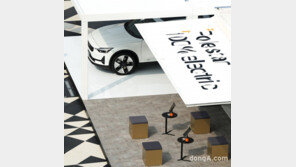 ‘폴스타 2’, 부산·광주·대구 순회… 잠재 고객 직접 찾는다