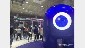 SKT, 월드IT쇼 참가… AI·UAM 등 첨단기술 선보인다