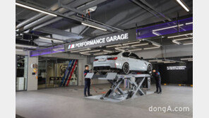 동성모터스, ‘M 퍼포먼스 개러지 해운대’ 운영