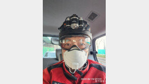 부모님 집 타고 있는데… 끝까지 담당 구역 불 끈 산불진화대원