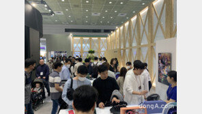 포토부스·게이밍존… 삼성전자, ‘갤럭시 S23’ 활용 콘텐츠로 월드IT쇼 참가