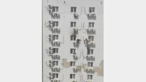 中베이징 병원 화재 29명 사망…‘실외기 대피’ 영상 사라졌다