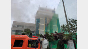 화순 요양병원서 화재…1명 중상·12명 경상