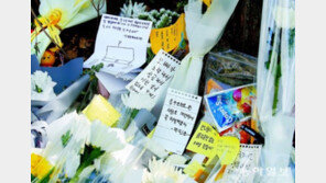 김기현 “음주운전 전력자 ‘방지 장치’ 자비 설치 입법화”