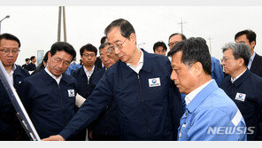 韓총리 “규제 풀어 ‘융합산단’조성…녹색첨단산업·지역 동시 발전”