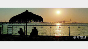 “인천대교 배경으로 노을 감상하세요” 
