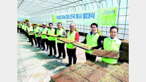 농협 “올 영농인력 500만명 공급”… 외국인 계절 근로자 숙소 제공 