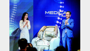 “디스크 치료 안마의자, 헬스케어 확대” 