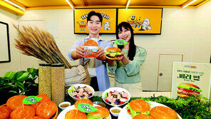 노브랜드버거 100% 식물성 구성 ‘배러 번’ 