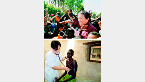 병들고 가난한 이들의 아버지, 이종욱-이태석을 기리며… 