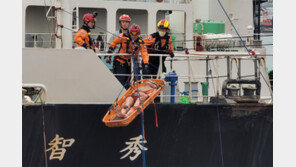 선박 사고 가정한 특수 인명구조 훈련 