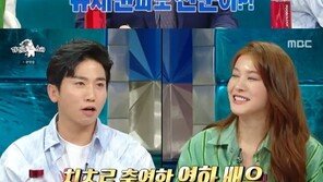 유인영, 유세윤과 친분 공개…“UV 뮤직비디오에 남자 역할로 출연”