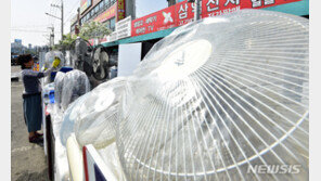 남부 낮 최고 30도, 초여름 날씨 계속…서울 15~20도, 부산 16~23도