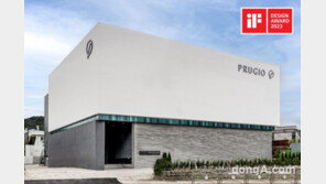 대우건설, ‘푸르지오 에디션’으로 iF 디자인 어워드 본상 수상