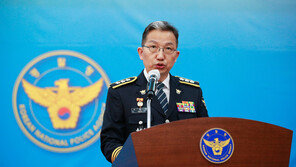 조직적 전세사기에 ‘범죄단체조직죄’ 적용 …범죄수익 ‘몰수’