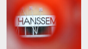 “낙찰순번 합의, 입찰가 공유”…한샘 등 가구업체 9년간 2.3조 짬짜미