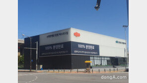 DL이앤씨, ‘e편한세상 탕정 퍼스트드림’ 완판 성공