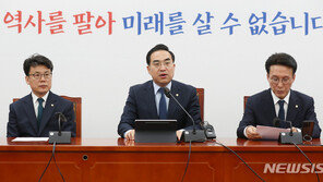 박홍근 “27일 본회의서 ‘대장동·김건희 특검’ 패스트트랙 지정”