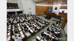 서울시의회 국민의힘, ‘사생활 논란’ 정진술 의원 조사신청서 제출