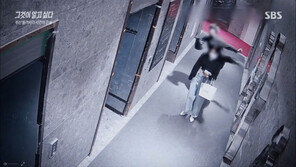 ‘부산 돌려차기’ 항소심 재판부, 피해자 옷 DNA 재검사 지시