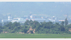 통일부, ‘北, 中에 개성공단 투자 요청’ 보도에 “누가 사용해도 법 위반”