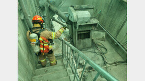 용인 하수처리시설서 30대 직원 의식 잃고 쓰러져…가스중독 추정