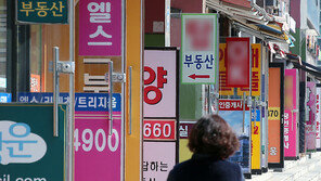 ‘전세사기’ 가담 공인중개사 추적한 서울시, 결과는 미미…왜?