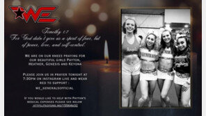 실수로 남의 차 문 열었다가…美 10대 치어리더 총 맞아