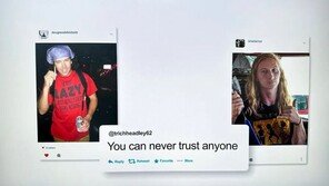 “내가 손도끼 살인범?”…엉뚱한 사람 사진 쓴 넷플릭스