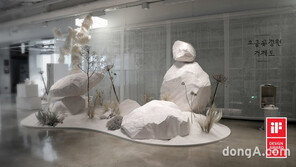 “거제도 매력 알렸다”… 현대百면세점, ‘IF 디자인 어워드’ 본상 수상