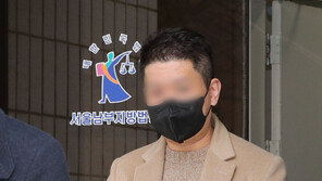 ‘증거인멸’ 빗썸 관계사 임원 2심서 감형…“강종현 지시 감안”