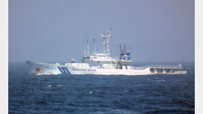 외교부, 日순시선 독도 인근 출몰에 “어떤 도발에도 단호히 대응”