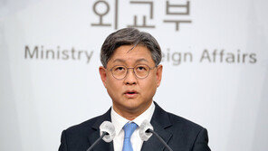 외교부 “우크라 자유 수호·평화 회복 노력에 적극 동참”