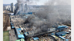 화재 발생 한국타이어 대전공장, 직원 823명 전환 배치·희망 퇴직