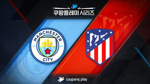 ‘괴물’ 홀란, 한국서 본다…맨시티-AT마드리드 방한 맞대결