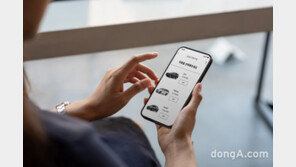 ‘혼다 온라인 플랫폼’ 출범… 균일가 정책도 전격 도입