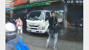 대만 17세 소년 도심서 총기 40여발 난사…사상자 없어