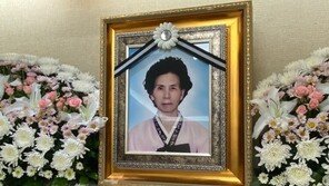 日강제동원 피해자 나화자 할머니 별세…소송 생존자 9명